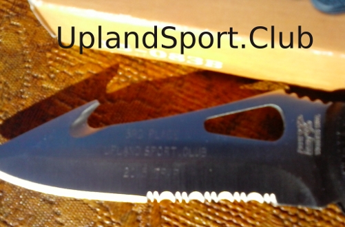 Engraved UplandSport.Club Prize
